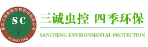 滅蚊燈的出現(xiàn)解決了這個問題，它能有效地滅蚊